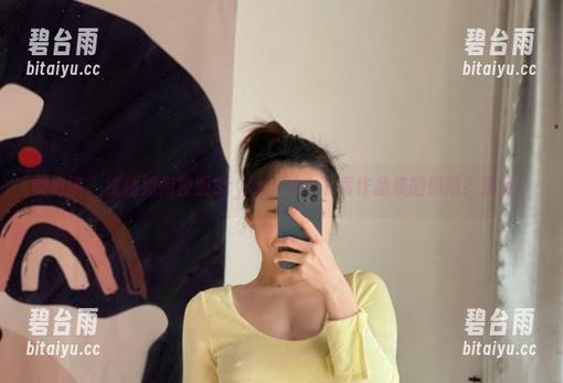 微密圈 - 铁锤姐姐校服Style：这个下载作品集的傻瓜？是我！