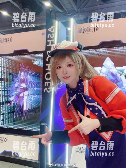 阳炎型小菠萝说：无圣光也能美得“天火”错落，图集来啦！