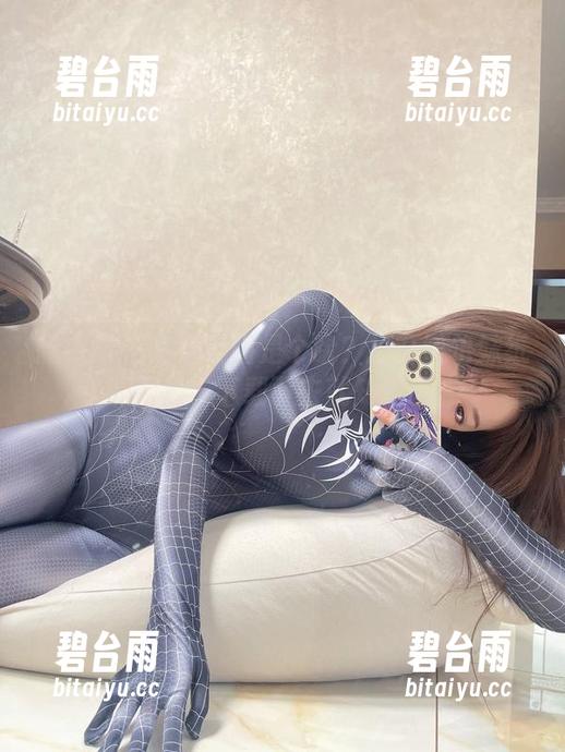 微密圈 - 酒店氛围是个啥？打开雪怡妹纸的网盘，下载下去就知道了。