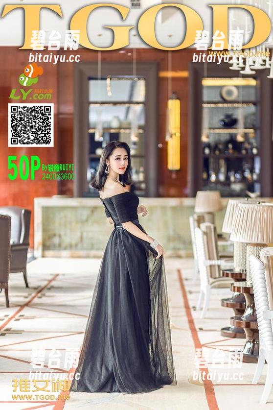 青豆客-温心怡 青豆客 - 魔幻修女!病例:温心怡套图,拜托,没有罪恶的想象可比美得多!