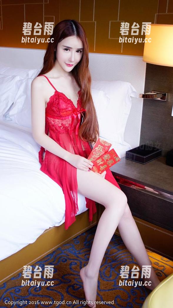 青豆客 - 警告：一旦下载绮里嘉Ula的女友全集，准会让你难以自拔！