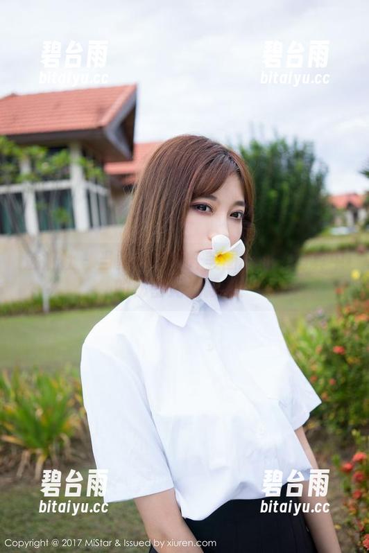 魅妍社 - 当黄歆苑打开美图柜子：写真中的秘密无处藏身！